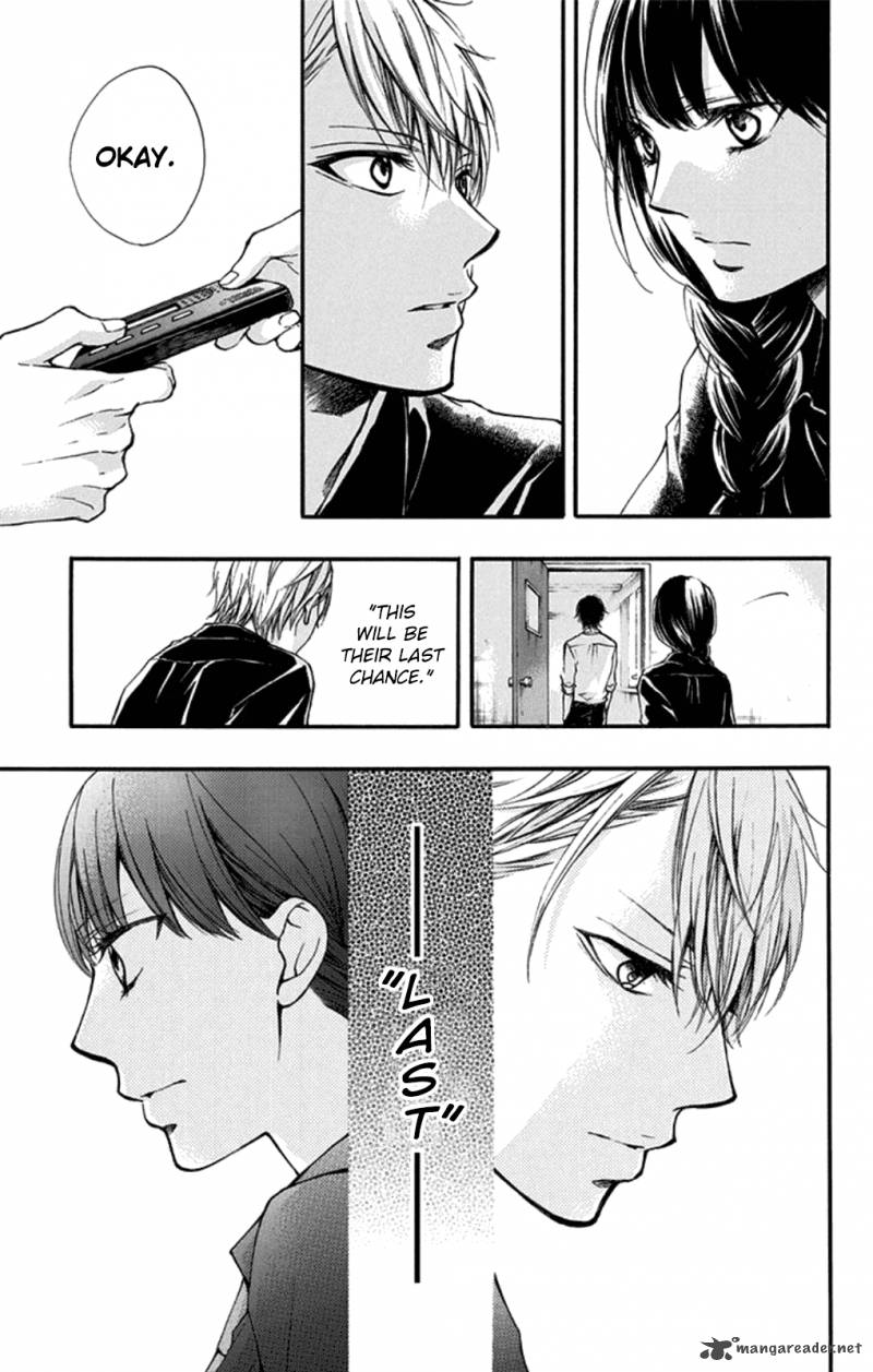 Kono Oto Tomare Chapter 31 Page 41