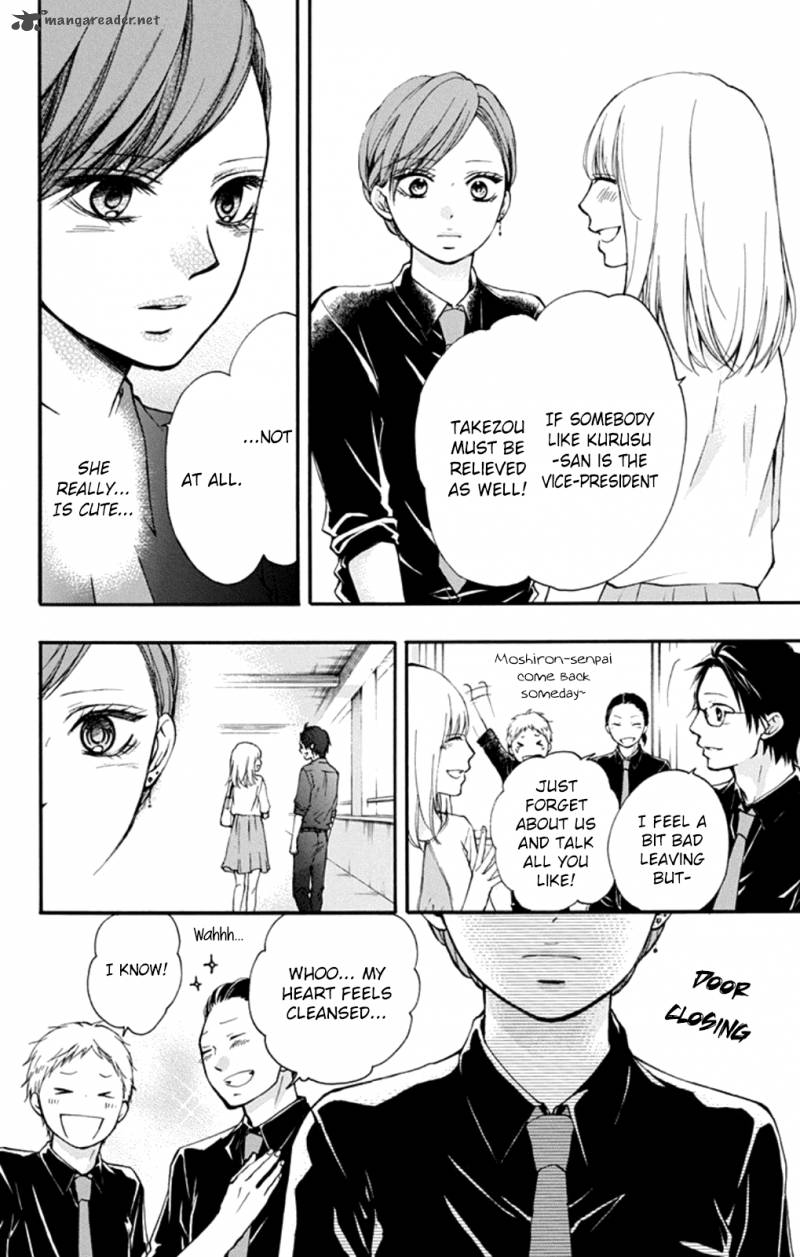 Kono Oto Tomare Chapter 31 Page 6