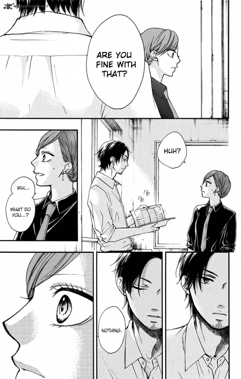 Kono Oto Tomare Chapter 31 Page 7