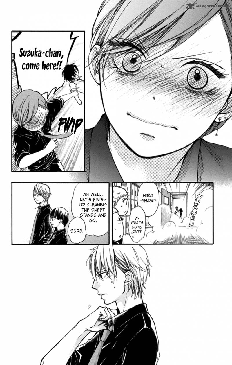 Kono Oto Tomare Chapter 31 Page 8