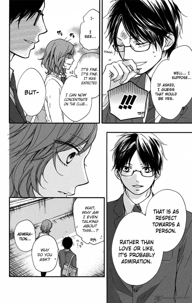 Kono Oto Tomare Chapter 32 Page 26