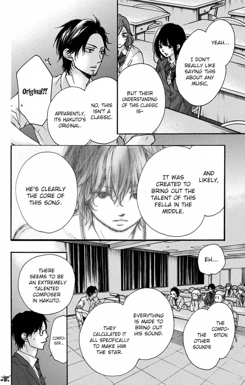 Kono Oto Tomare Chapter 32 Page 44