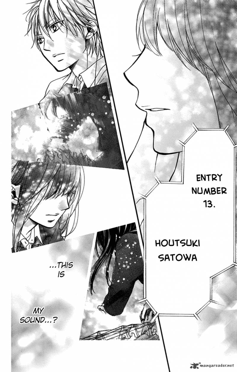 Kono Oto Tomare Chapter 32 Page 57