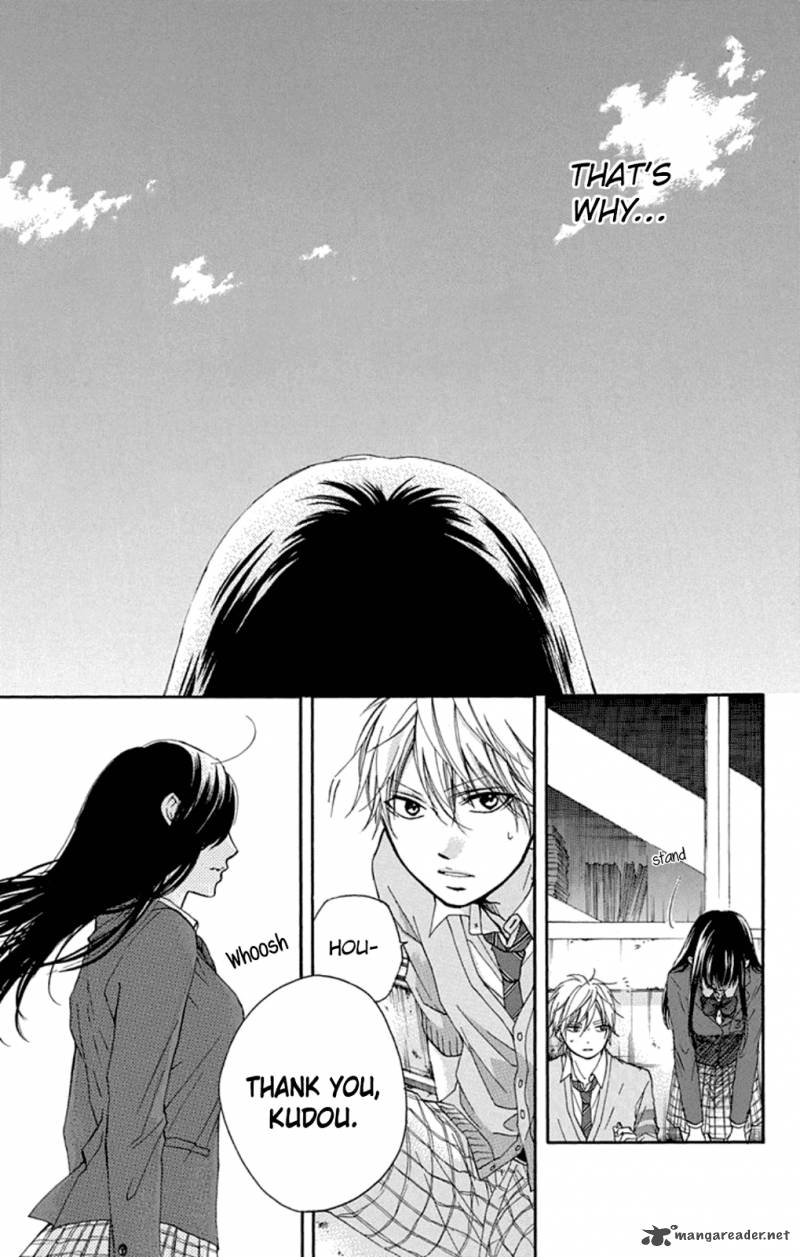 Kono Oto Tomare Chapter 32 Page 60