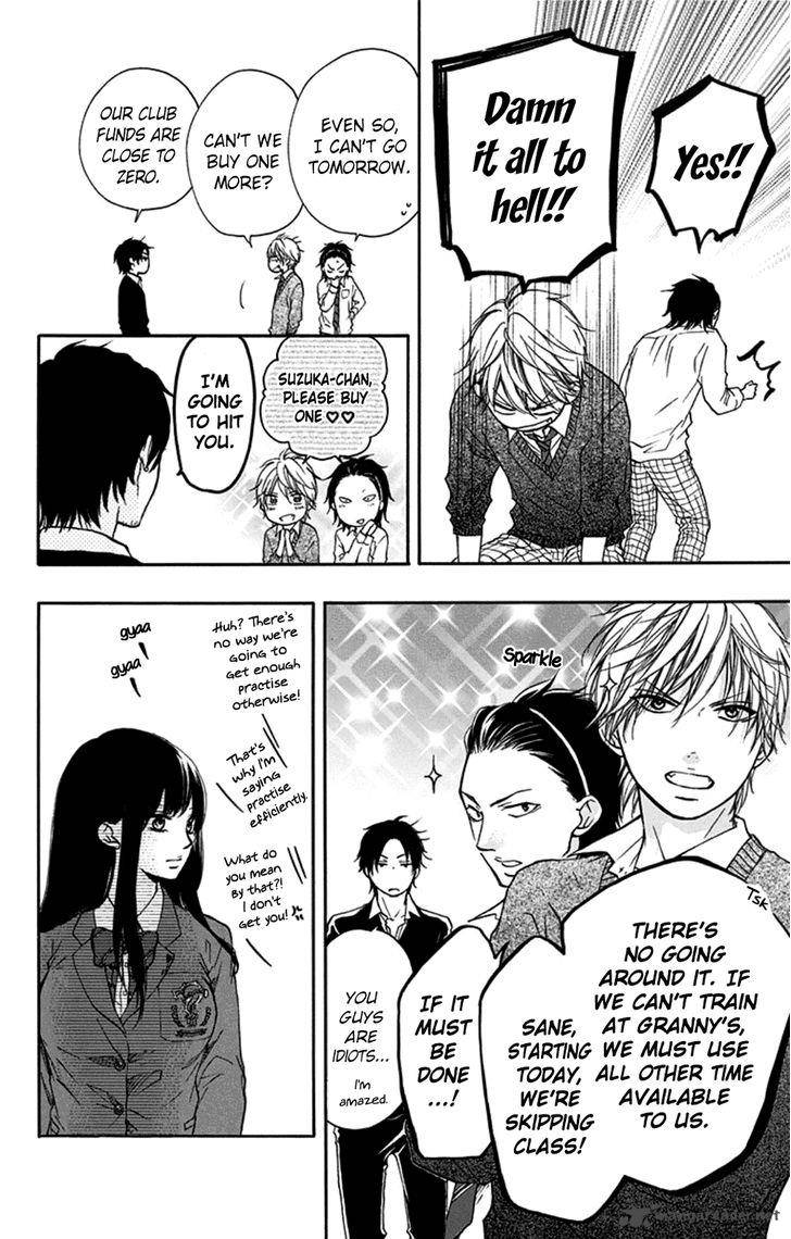 Kono Oto Tomare Chapter 33 Page 24