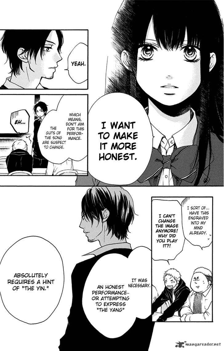 Kono Oto Tomare Chapter 33 Page 5