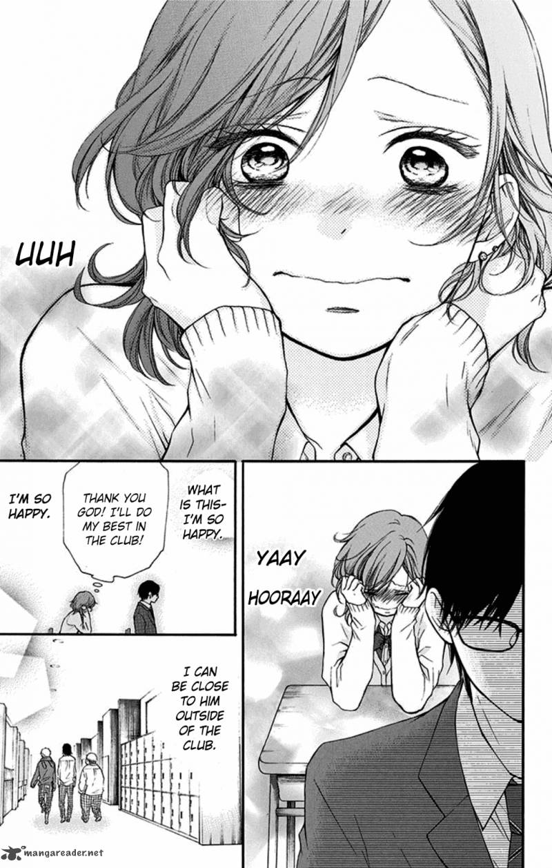 Kono Oto Tomare Chapter 34 Page 13