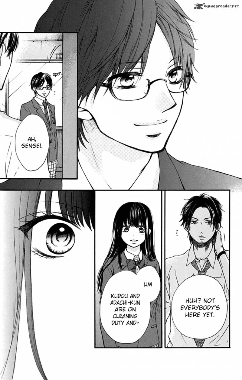 Kono Oto Tomare Chapter 34 Page 23