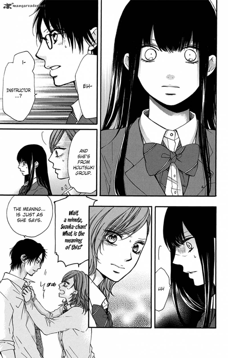 Kono Oto Tomare Chapter 34 Page 27