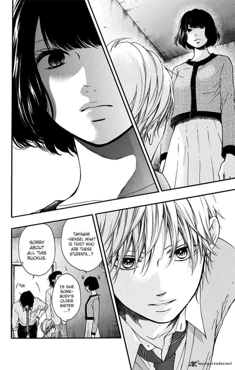 Kono Oto Tomare Chapter 34 Page 30