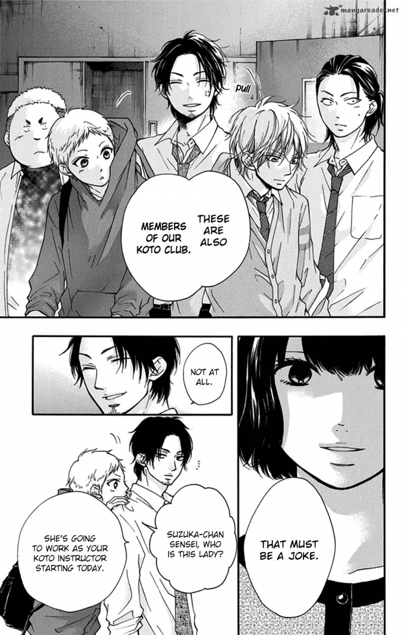 Kono Oto Tomare Chapter 34 Page 31