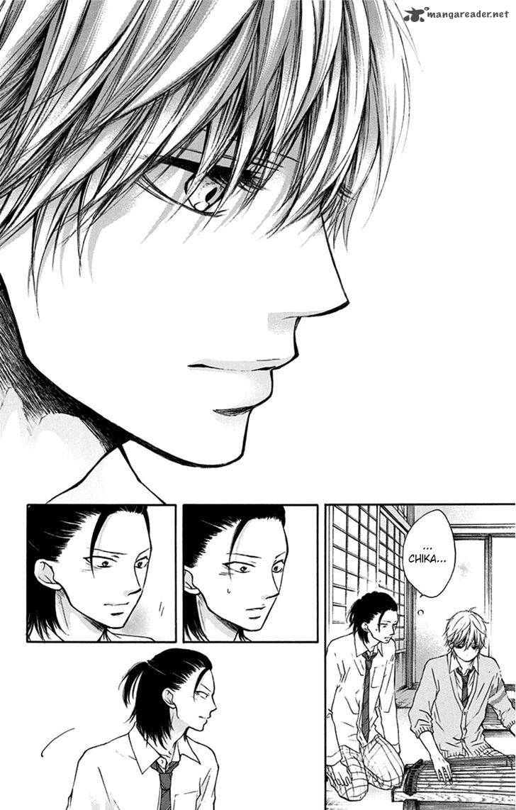 Kono Oto Tomare Chapter 35 Page 12