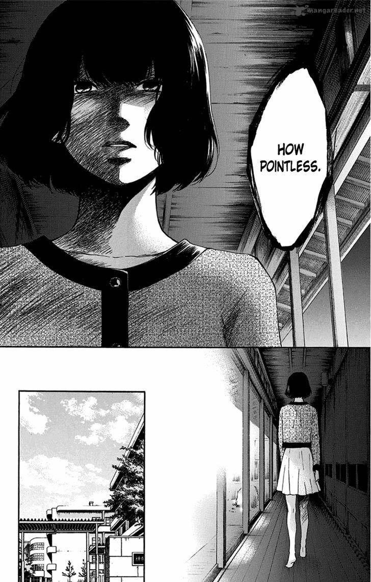 Kono Oto Tomare Chapter 35 Page 16