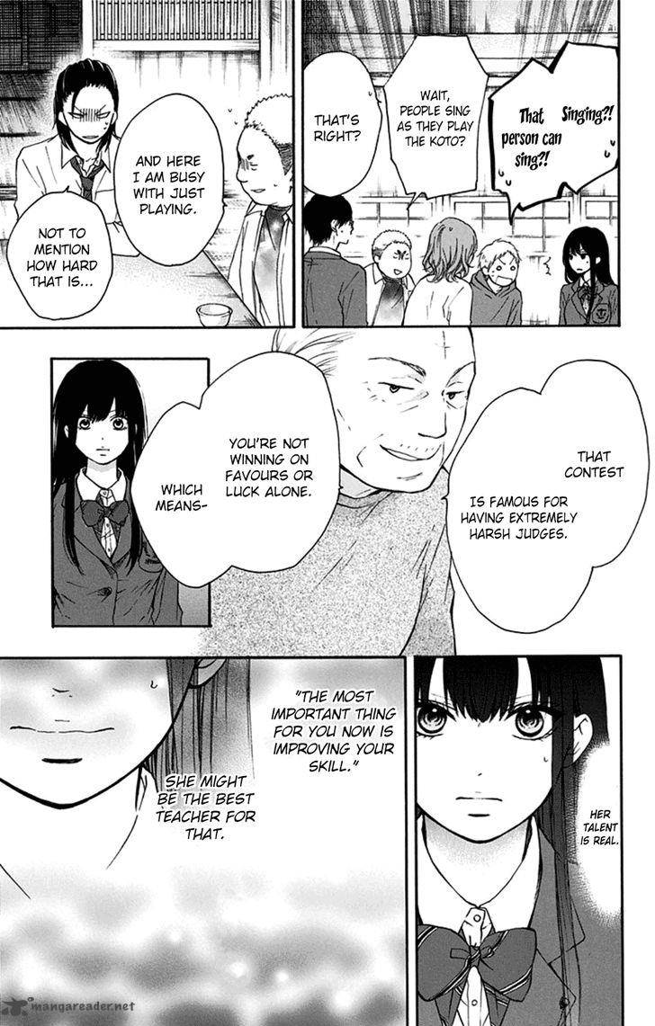 Kono Oto Tomare Chapter 35 Page 3