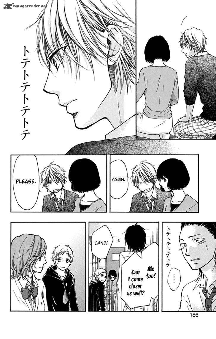 Kono Oto Tomare Chapter 35 Page 30