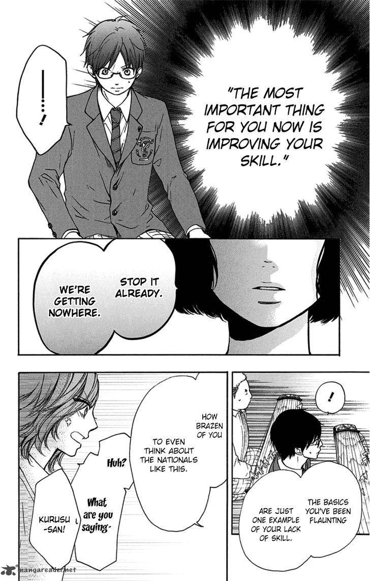 Kono Oto Tomare Chapter 35 Page 32