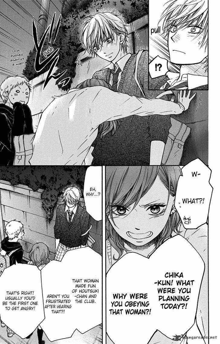 Kono Oto Tomare Chapter 35 Page 37