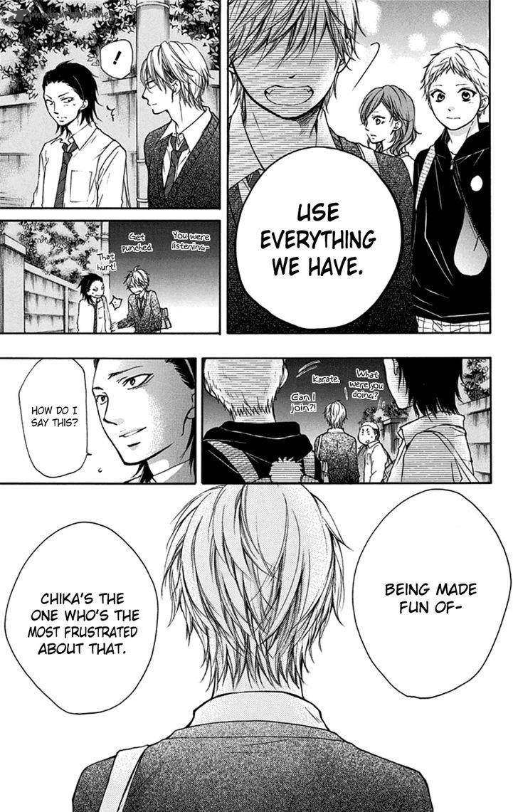 Kono Oto Tomare Chapter 35 Page 41