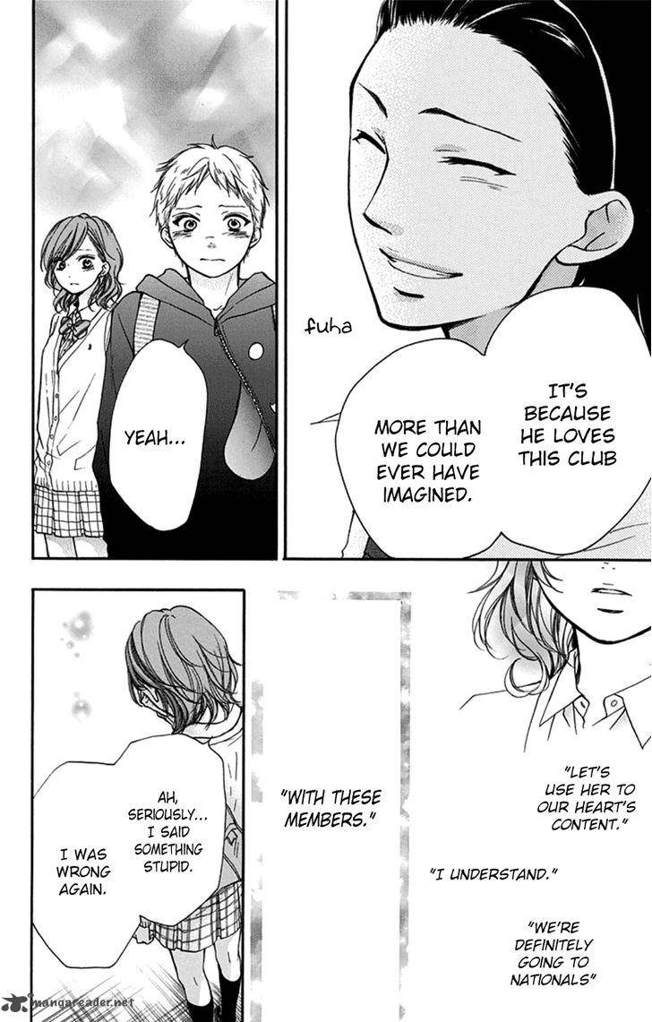 Kono Oto Tomare Chapter 35 Page 42