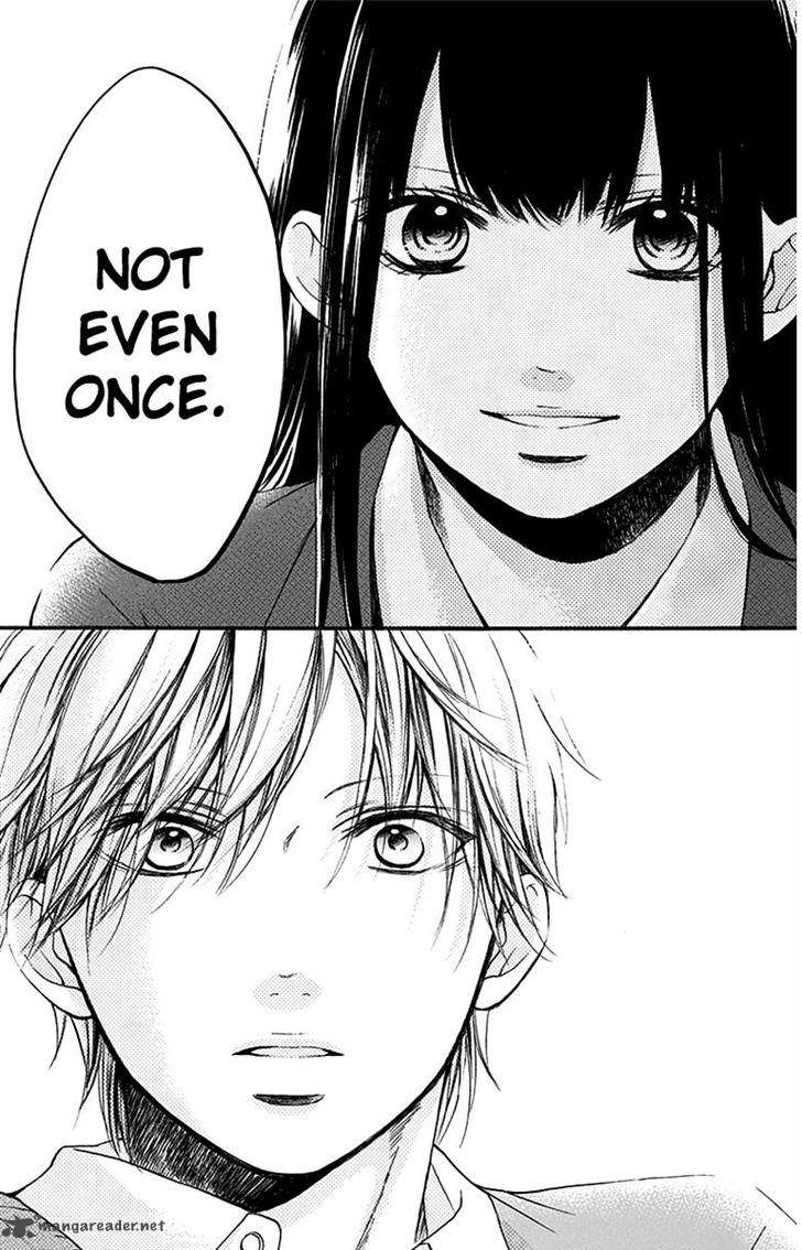 Kono Oto Tomare Chapter 36 Page 24