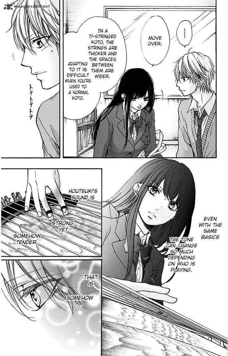 Kono Oto Tomare Chapter 36 Page 25