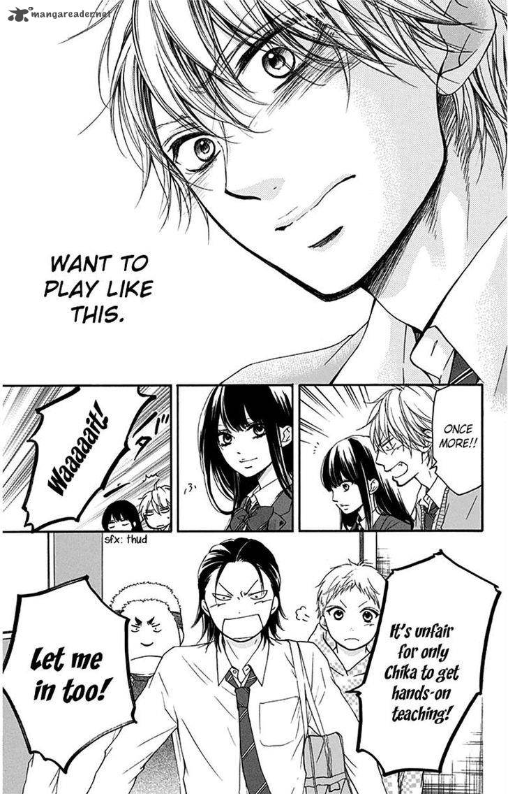 Kono Oto Tomare Chapter 36 Page 27