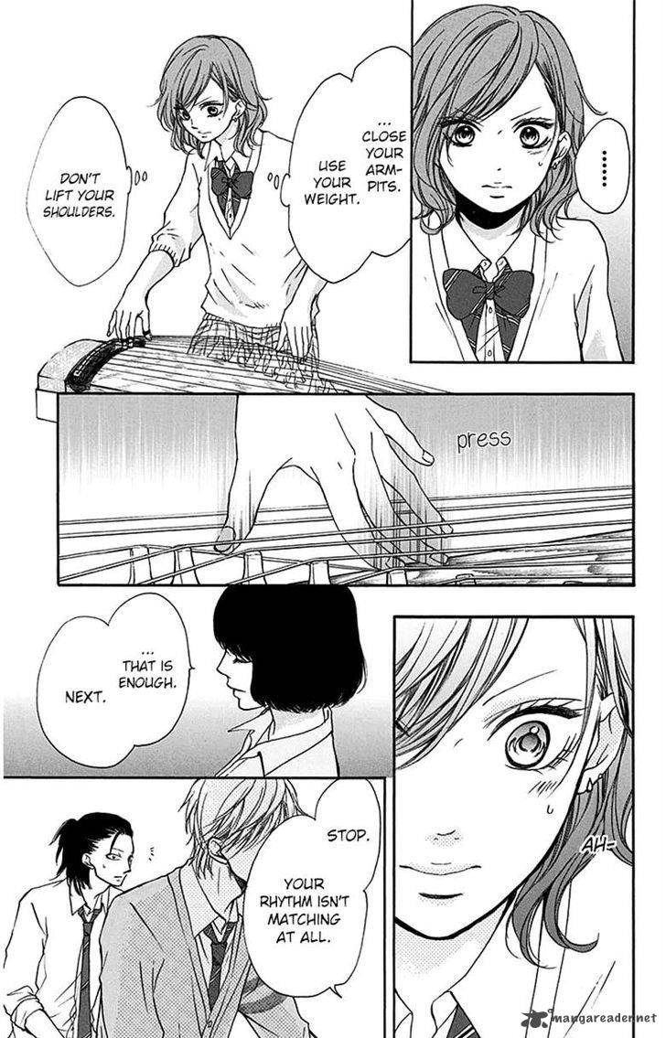 Kono Oto Tomare Chapter 36 Page 43