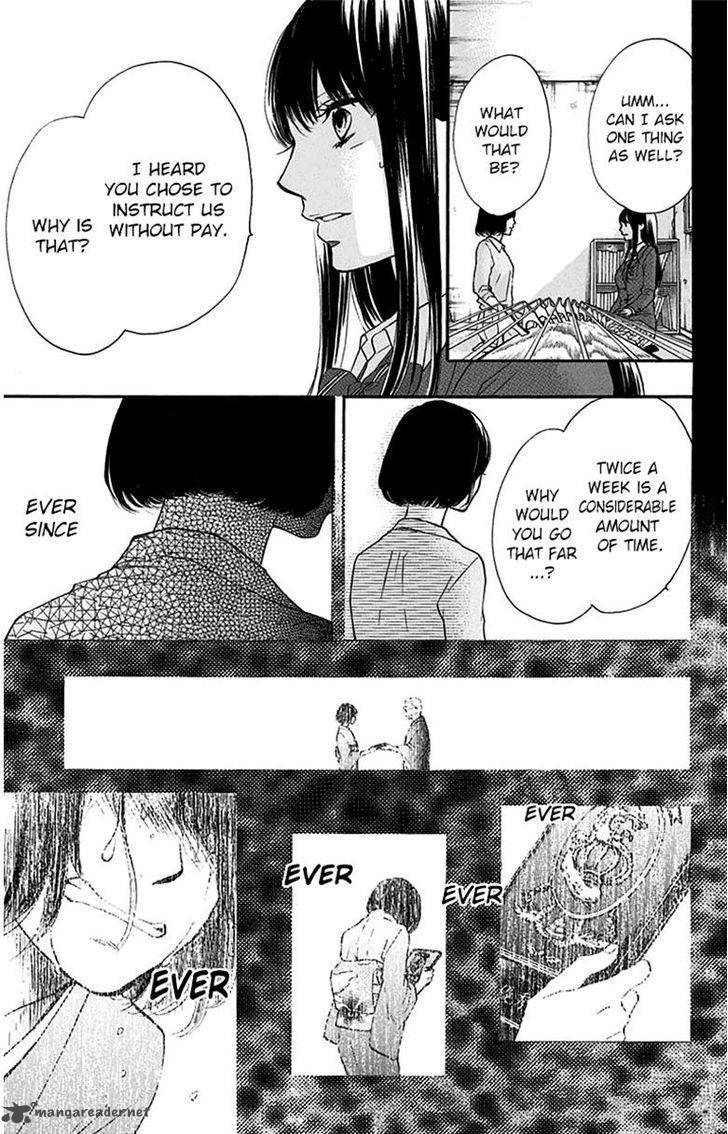 Kono Oto Tomare Chapter 36 Page 51