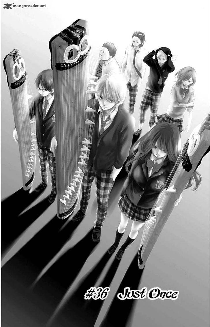 Kono Oto Tomare Chapter 36 Page 7