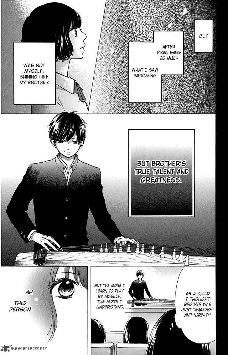 Kono Oto Tomare Chapter 37 Page 11