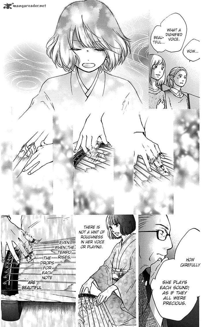 Kono Oto Tomare Chapter 37 Page 27