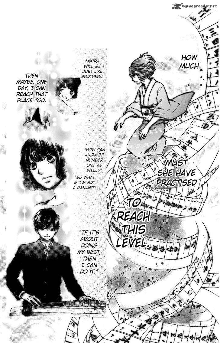 Kono Oto Tomare Chapter 37 Page 28