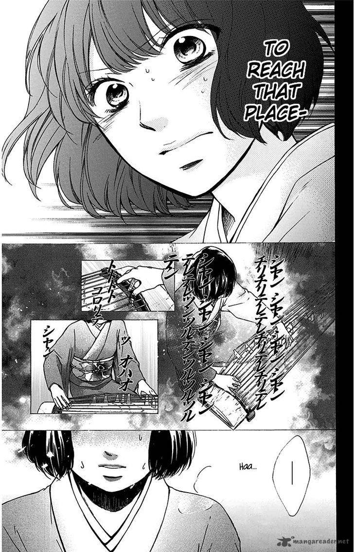 Kono Oto Tomare Chapter 37 Page 29