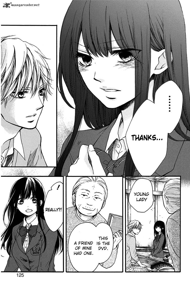 Kono Oto Tomare Chapter 38 Page 23