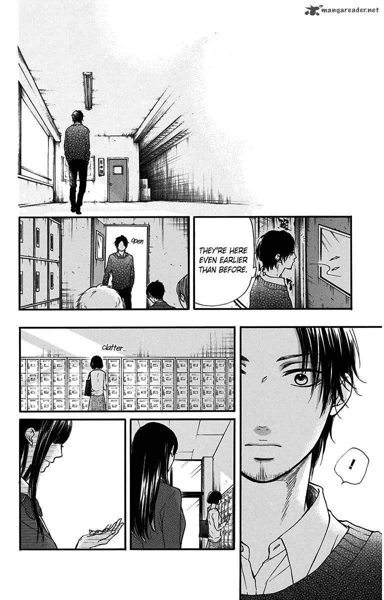 Kono Oto Tomare Chapter 38 Page 26