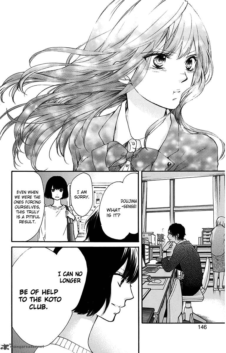 Kono Oto Tomare Chapter 38 Page 44