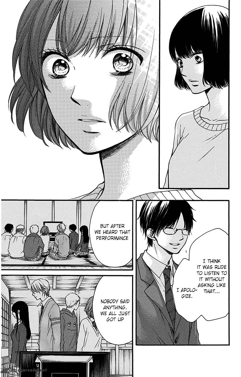 Kono Oto Tomare Chapter 39 Page 13