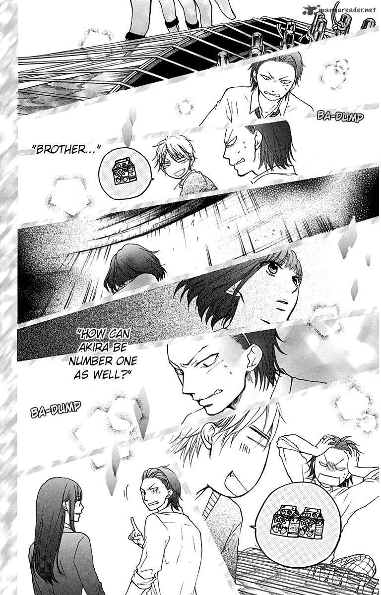 Kono Oto Tomare Chapter 39 Page 34