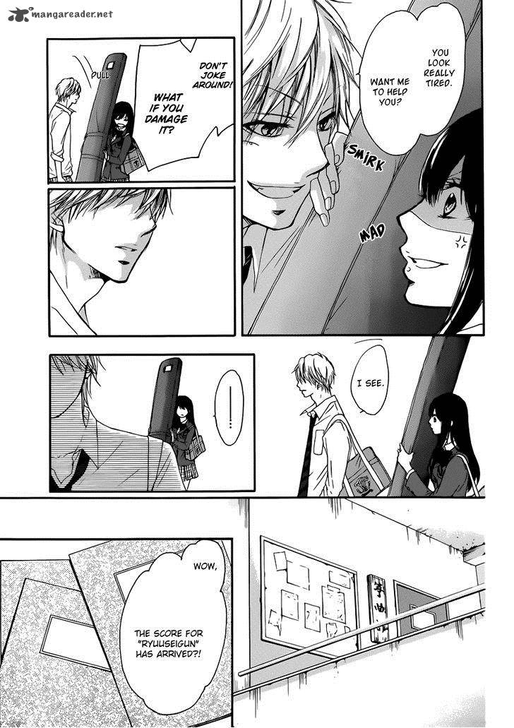 Kono Oto Tomare Chapter 4 Page 31