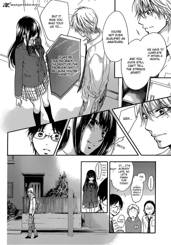 Kono Oto Tomare Chapter 4 Page 38