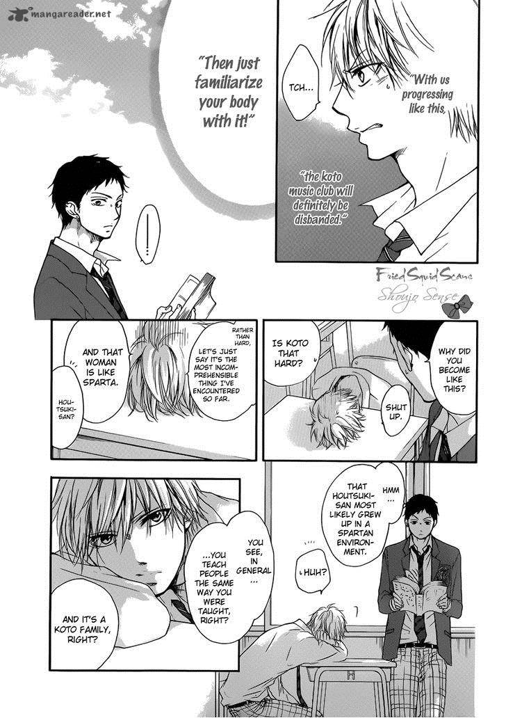 Kono Oto Tomare Chapter 4 Page 39