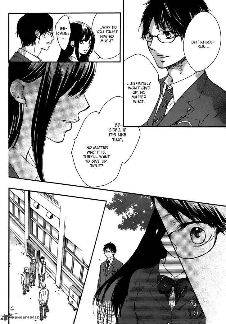 Kono Oto Tomare Chapter 4 Page 42