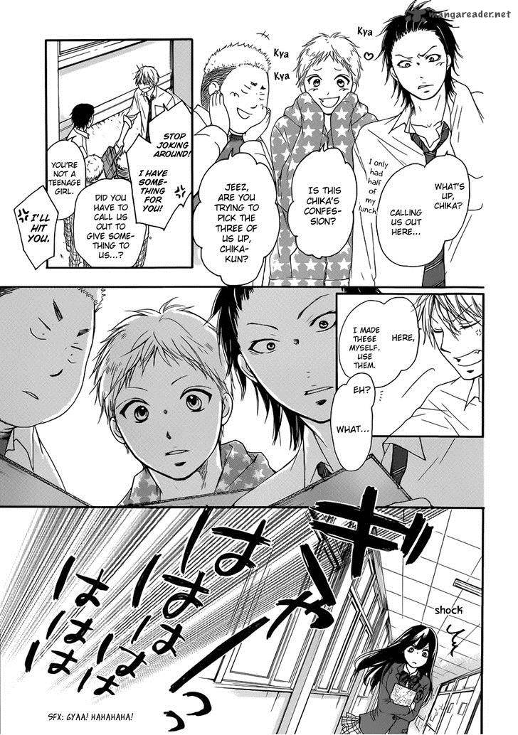 Kono Oto Tomare Chapter 4 Page 43