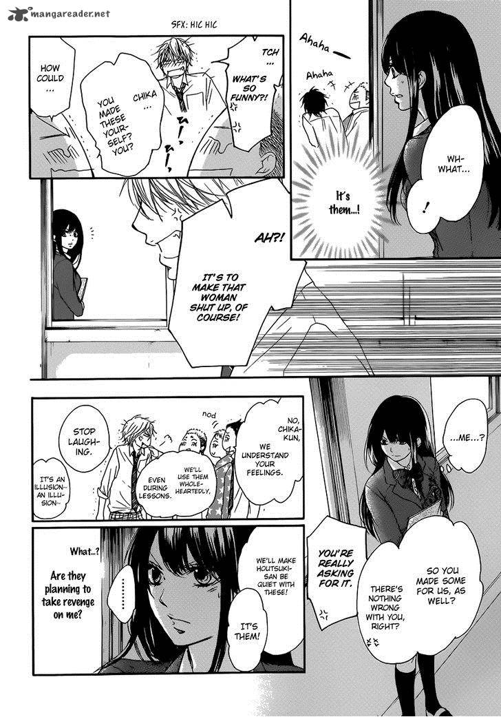 Kono Oto Tomare Chapter 4 Page 44