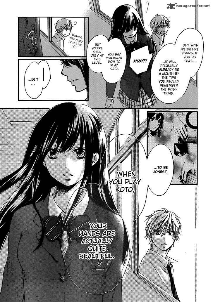 Kono Oto Tomare Chapter 4 Page 49