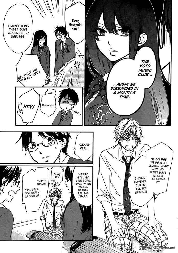 Kono Oto Tomare Chapter 4 Page 9