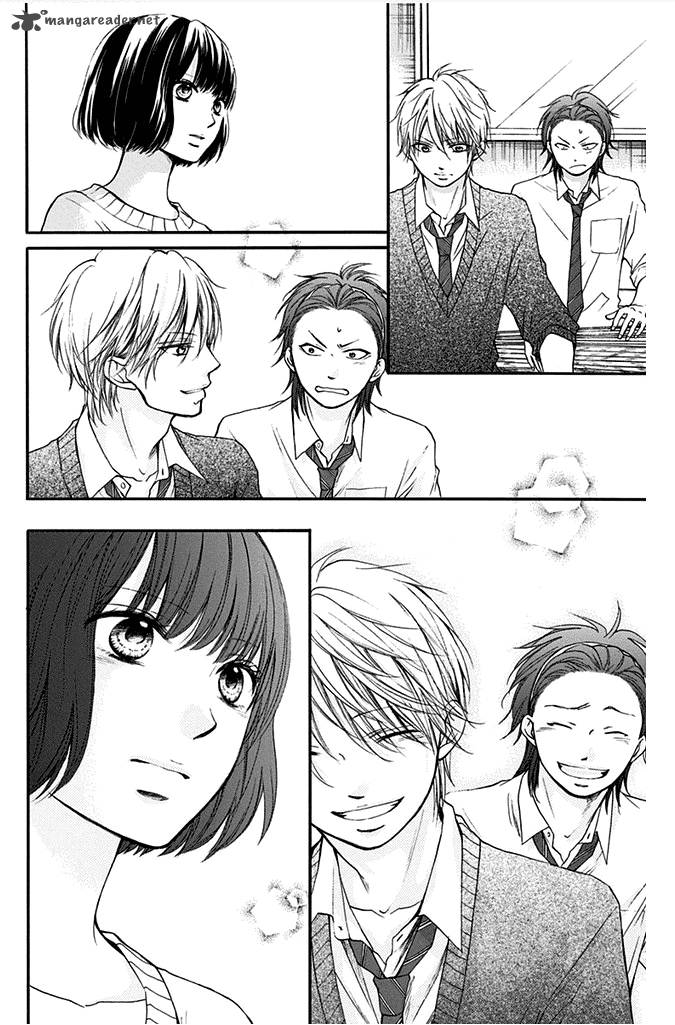 Kono Oto Tomare Chapter 40 Page 12