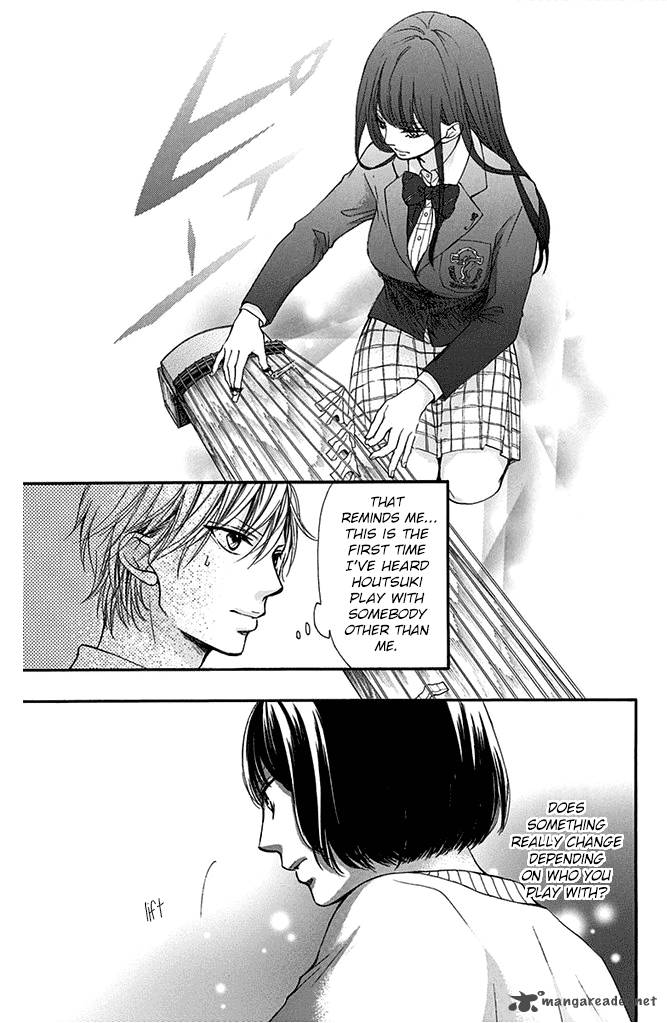 Kono Oto Tomare Chapter 40 Page 19