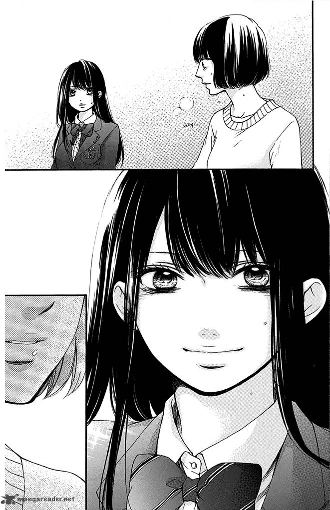 Kono Oto Tomare Chapter 40 Page 25