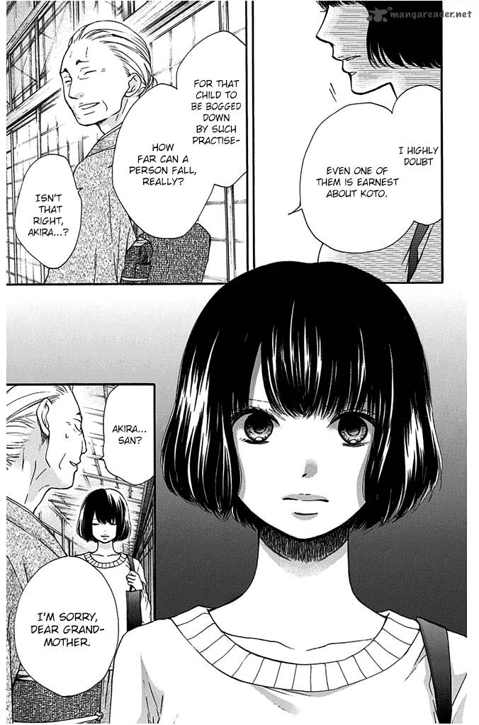 Kono Oto Tomare Chapter 40 Page 33